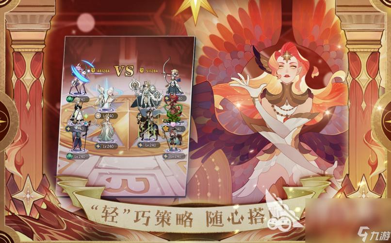 最新ios卡牌类手游排行榜前十名有哪些游戏 (最新ios卡牌类手游排行榜前十名有哪些游戏 )