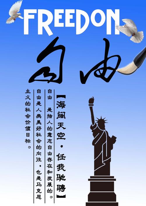 最新传奇手游排行榜2024前十名 (最新传奇手游排行榜2024 )