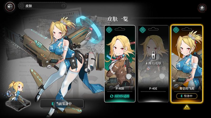 最新传奇手游排行榜2024前十名游戏名字叫什么 (最新传奇手游排行榜2024前十名游戏名字叫什么 )