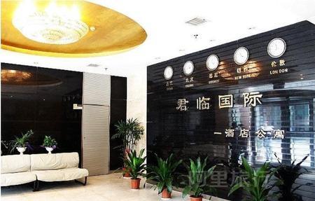 最新修仙手游排行榜2024年版 (最新修仙手游排行榜2024年 )