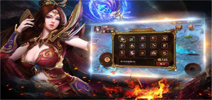 最新出的传奇手游