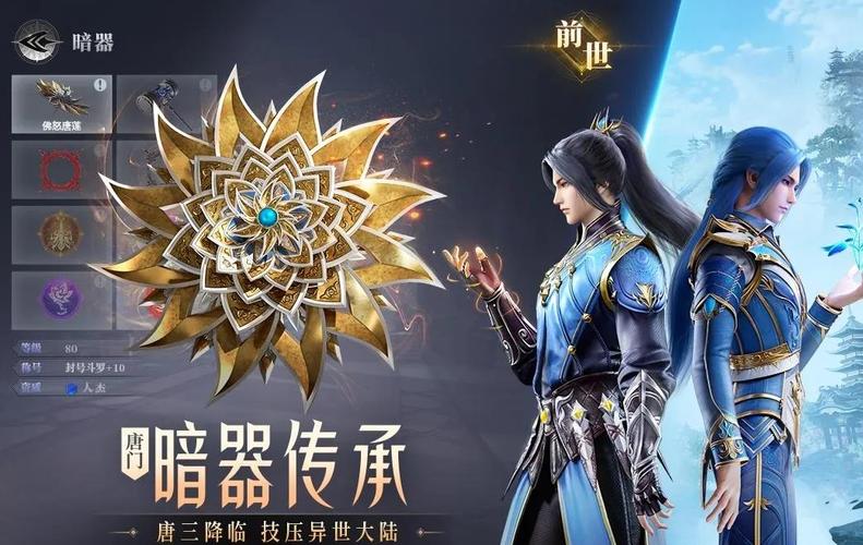最新开服手游排行榜前十名游戏有哪些 (最新开服手游排行榜前十名游戏 )