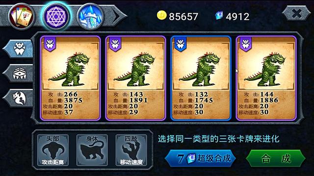 最新战争手游排行榜前十名游戏名字大全