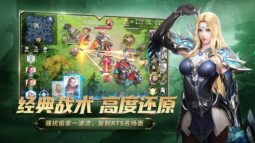 最新手游 前十名 (当前手游排行榜最新游戏 )