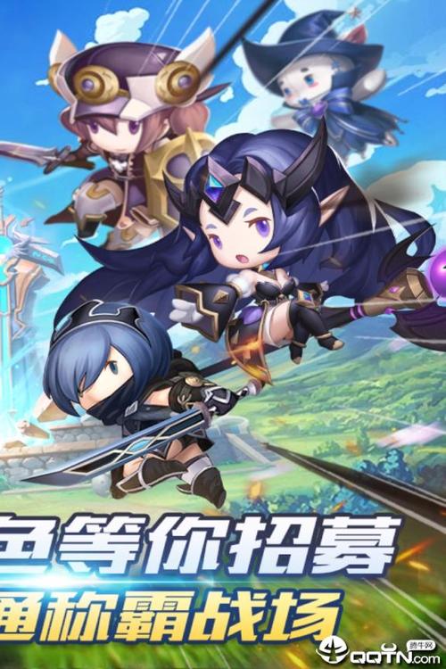 最新手游在哪看