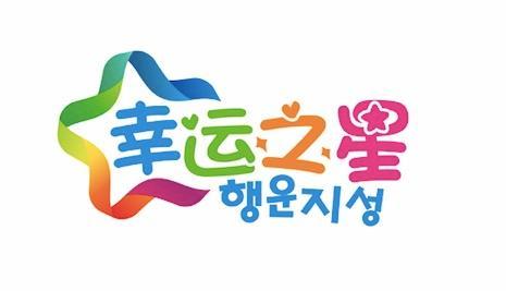 最新手游排行榜2024年能赚钱的游戏 (最新手游排行榜2024年能赚钱的游戏 )