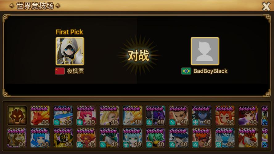 最新抽卡类手游 (抽卡手游排行榜2024年最新版 )
