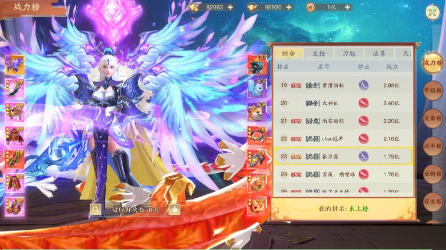 最新款的手游 (新款手游排行前十游戏 )