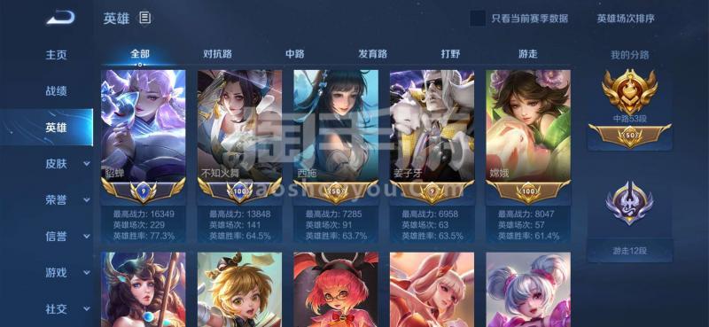 最新火爆手游前十名 (最火爆手游排行榜国服 )