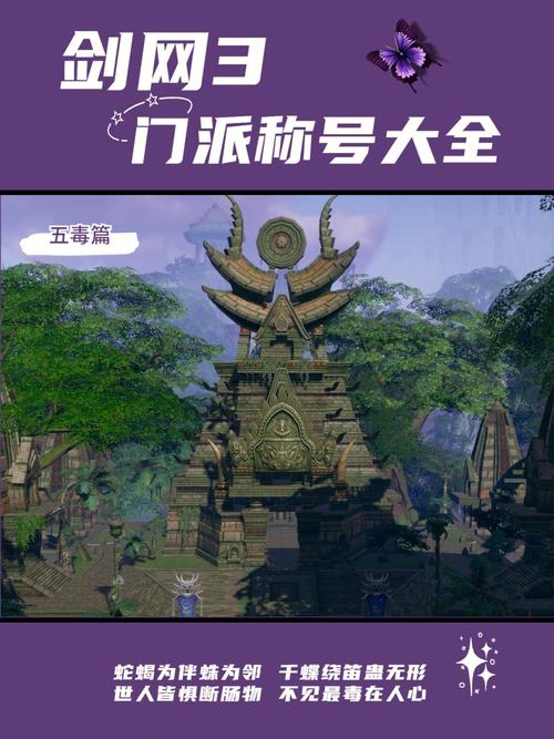 最新的养成类手游 (养成类手游排行榜2024年最新游戏 )