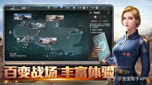 最新的策略游戏手游