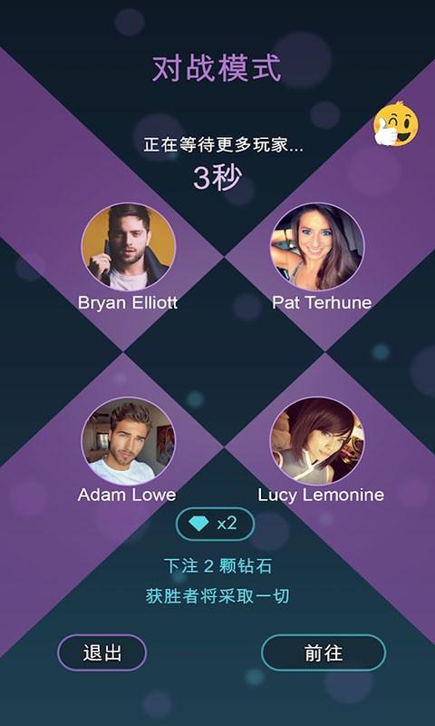 最早的手机音乐游戏 (音乐手游排行榜第一名是谁发明的呢英文 )