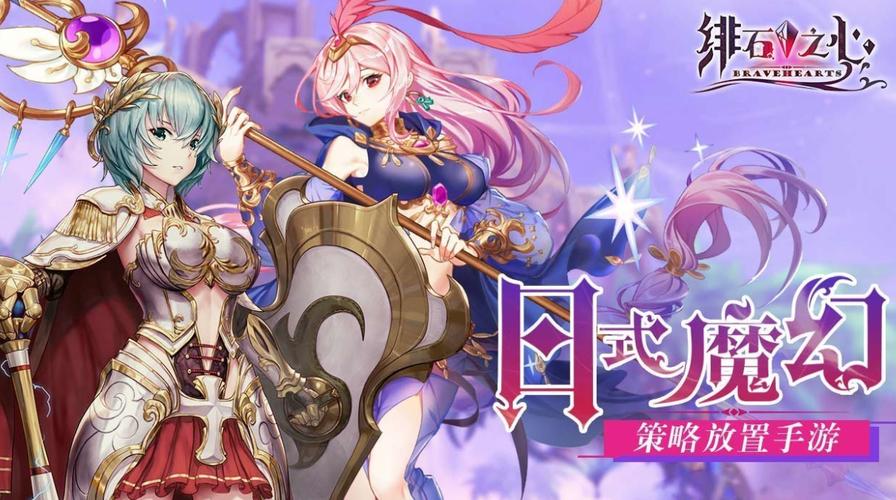 最火女生游戏名字叫什么 (最近最火的手游排行榜女生名字叫什么 )