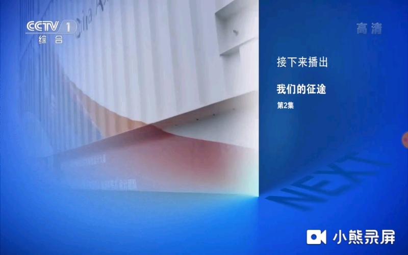 最火手游排行榜2024女生游戏名字叫什么来着 (最火手游排行榜2024女生游戏名字叫什么 )