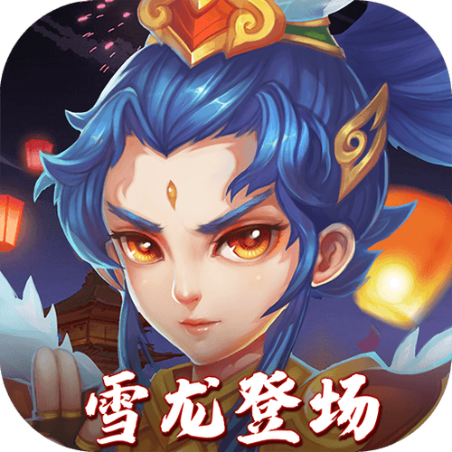 最火手游角色扮演 (手游排行榜前十名角色扮演游戏名字叫什么 )