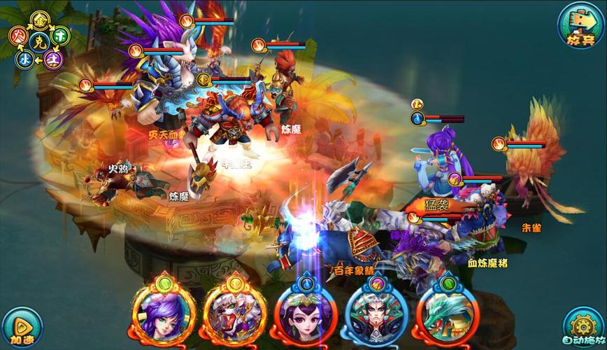 最火爆的3d大型手游 (人气最高的大型3d手游排行榜前十名 )
