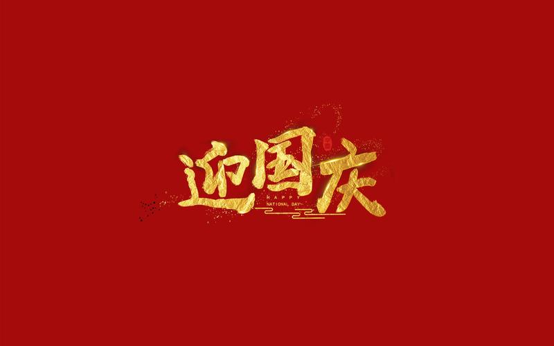 最火生存游戏手游 (最火生存手游排行榜2024 )