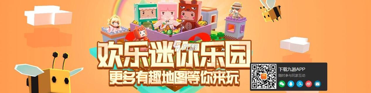 最火的单机手游排行榜前十名游戏推荐知乎 (最火的单机手游排行榜前十名游戏推荐 )