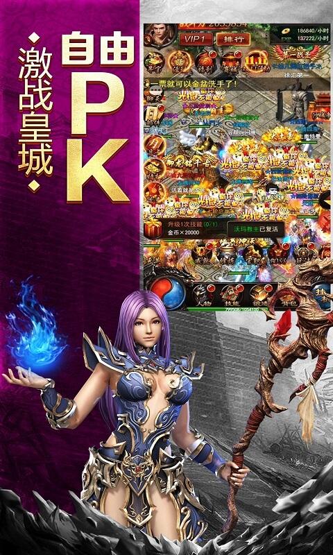 最火的单机游戏前十名手机