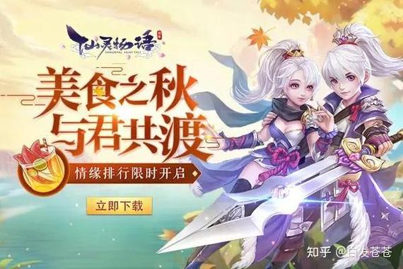 最火的卡牌手游排行榜 知乎推荐一下