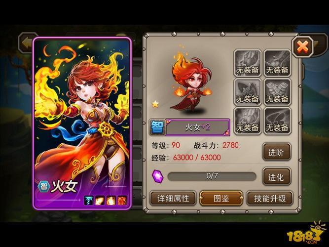 最火的女生游戏前十名