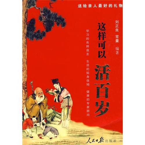 最火的手游2024排行前网游 (最火网络手游排行榜2024最新版本游戏推荐 )