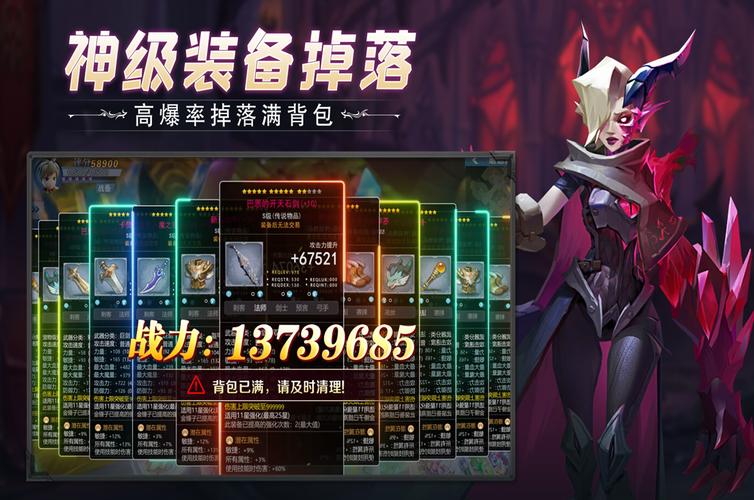 最火的手游排行榜前十名外国游戏名字 (最火的手游排行榜前十名外国游戏名字 )