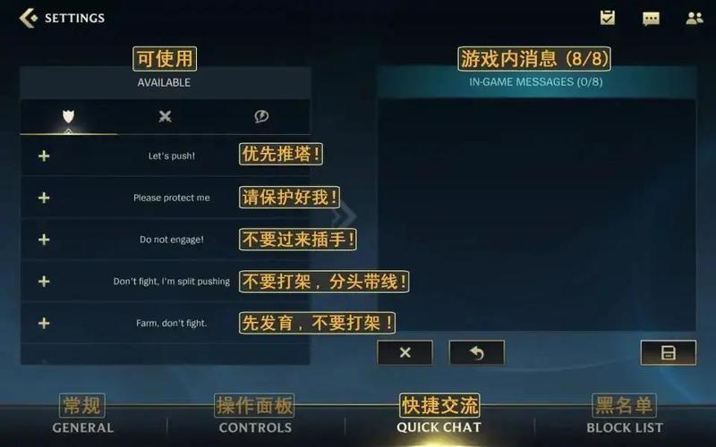 最火的网络手游排行榜名字叫什么来着呢英文翻译