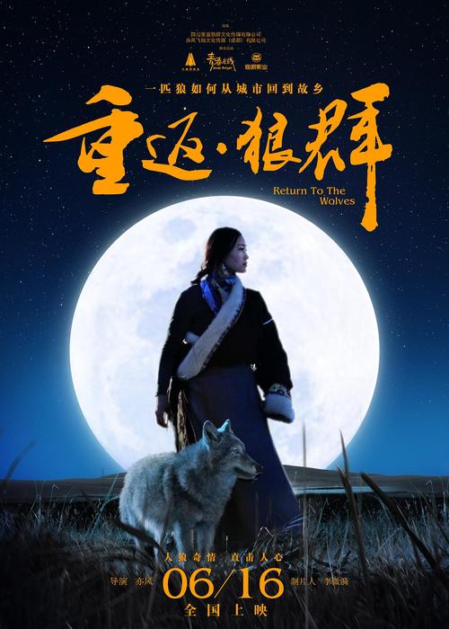 最火的网络游戏手游 (最火网络手游排行榜2024最新版本 )