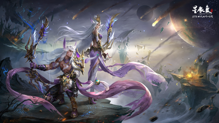 最火网游手游排行榜前十名有哪些游戏