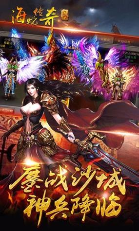 最火网游手游排行榜前十名游戏有哪些名字 (最火网游手游排行榜前十名游戏有哪些 )