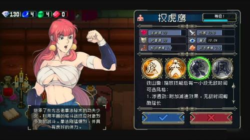 最火赚钱手游排行榜2018 (最火赚钱手游排行榜2024年最新游戏 )