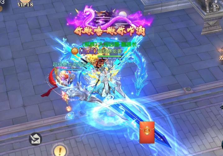 最热仙侠手游排行榜2019 (热门仙侠手游排行榜最新 )