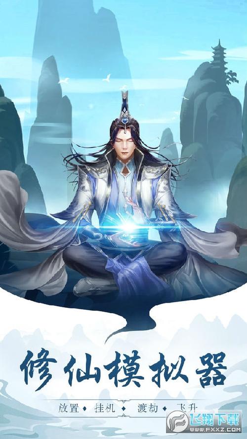 最热门的手游排行榜2024年最新版本游戏推荐 (最热门的手游排行榜2024年最新版本游戏推荐 )