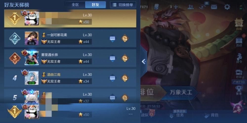 最肝的手游排行前十名游戏 (最肝的手游排行前十名 )