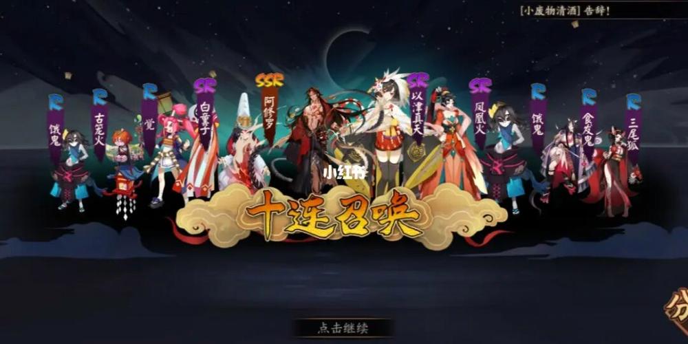 最肝的手游排行前十游戏有哪些 (最肝的手游排行前十游戏 )