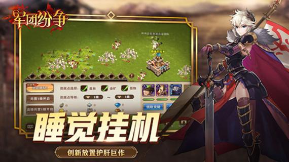 最肝的手游排行游戏有哪些游戏 (最肝的手游排行游戏有哪些 )