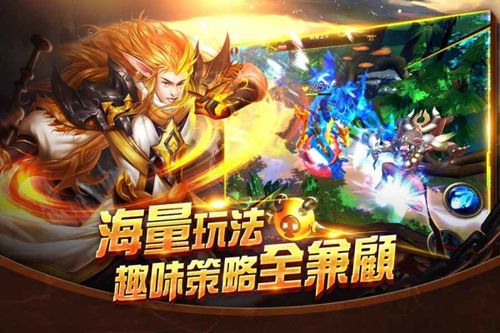 最近手游排行前十名有哪些游戏好玩的
