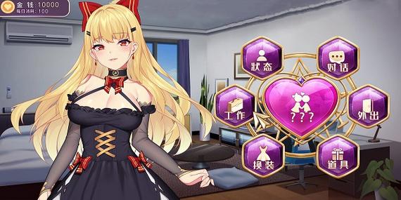 有什么好玩的养成类手游女生