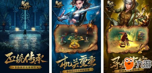 有什么好玩的恐怖手游联机 (恐怖手游排行榜前十名联机 )