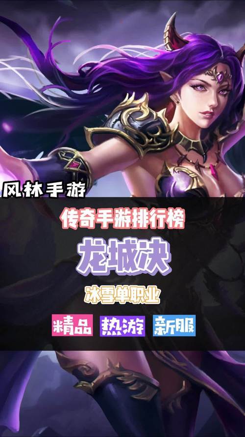 有什么手游适合女生玩的 (适合女生的手游排行榜前十名推荐 )