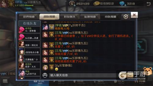 枪战手游排行榜前十名列表图片大全