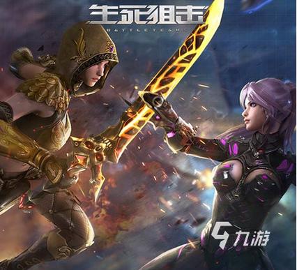 枪战手游排行榜前十名端游推荐