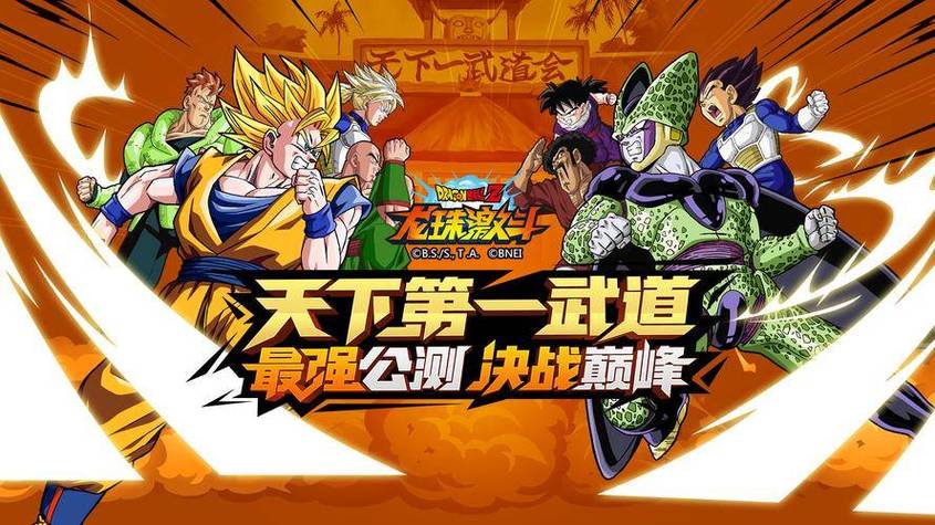 格斗手游排行榜2024年最新版本是多少 (格斗手游排行榜2024年最新版本是多少 )