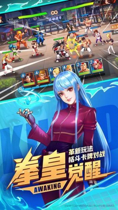 格斗手游排行榜前十名网络游戏有哪些名字 (格斗手游排行榜前十名网络游戏有哪些 )