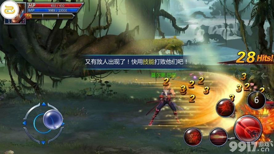 格斗游戏手游排行榜2016最新