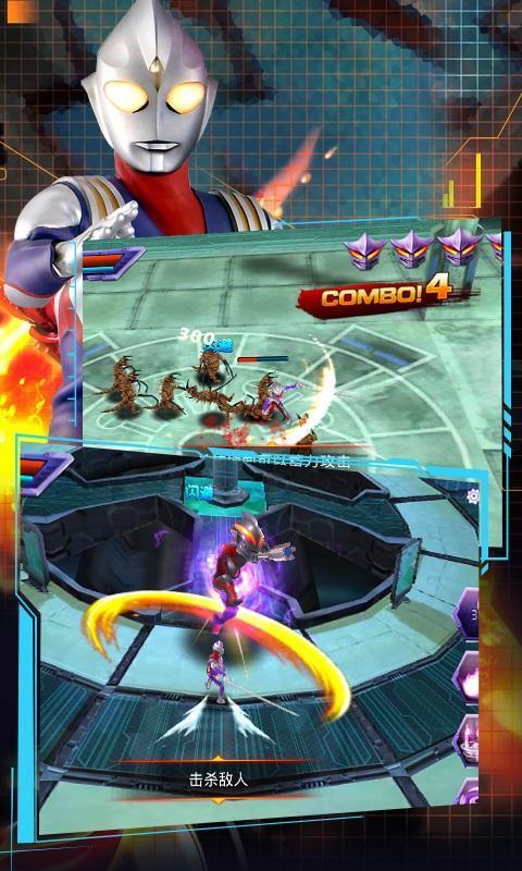 格斗游戏手游排行榜奥特曼排第几名了啊 (格斗游戏手游排行榜奥特曼排第几名了 )