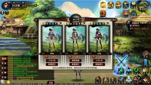 格斗类单机手游排行榜前十名推荐游戏