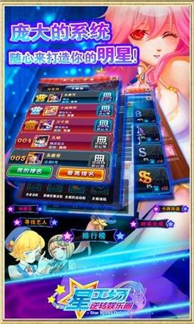 棋牌十佳手游 (棋牌手游排行榜2024前十名游戏 )