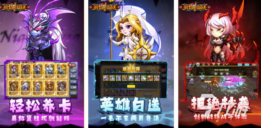 棋牌手游排行榜2024前十名手游 (棋牌手游排行榜2024前十名手游有哪些游戏名字 )